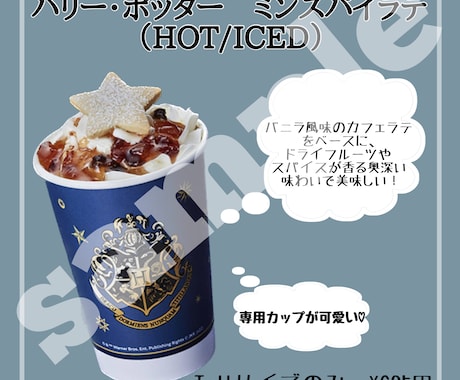Instagram画像作ります Instagram投稿用画像作成、画像加工 イメージ1