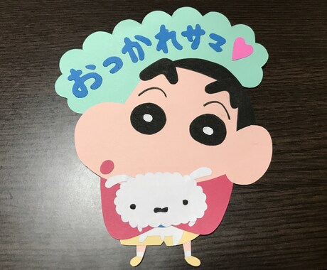 季節の壁面、プライベート用の壁面を作ります イメージ1