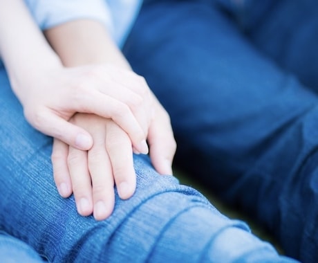 あなたのノロケ話聞きます 普段周りの人にノロケられないあなたへ！ イメージ2