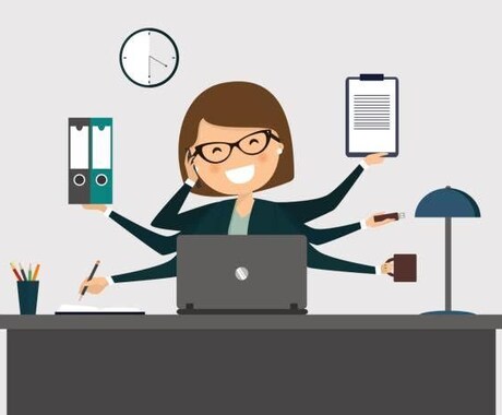 秘書検定1級保有者がオンライン秘書業務を承ります 社長秘書経験＋労務実務経験で陰からしっかり支えます。 イメージ1