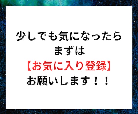 副業マスターが教える最新㊙️ノウハウ教えます 3ステップで作成可能！初心者でも究極技の半自動副業法！ イメージ2