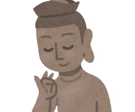 話すことで、気持ちが少し整理されることがあります 人生50年以上、失敗も遠回りも経験してきた私がお聞きします イメージ1