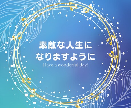 個人分析鑑定でオリジナルレポート作成します 様々な手法で個人分析！適正レポートを作成して開運しましょう イメージ2