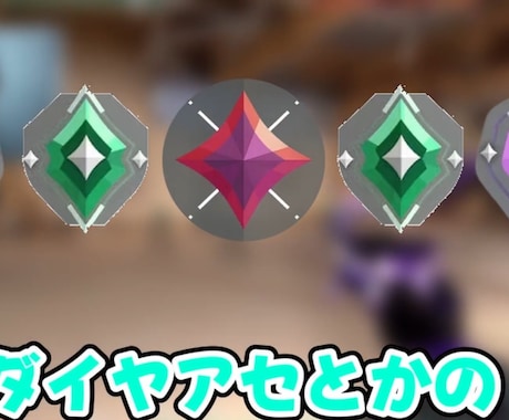 ゲーム系の動画編集をお手伝いします テロップ、BGM挿入、効果音などの基礎的な部分は可能です イメージ1