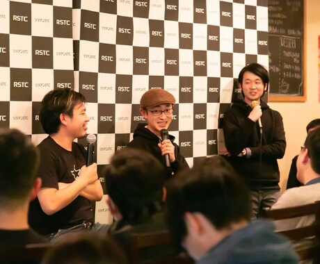 会議やイベントのファシリテーションの相談乗ります 進行がつまづく、アイデアが出ない、盛り上がらない…解決します イメージ2