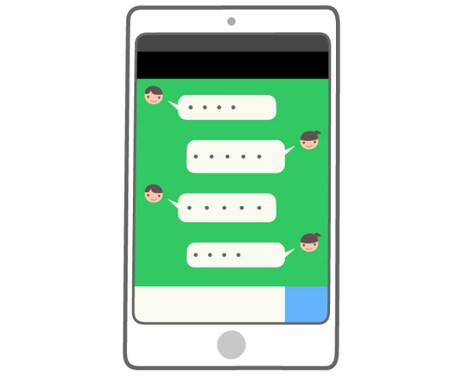 30分チャットでお話しします 集中して30分チャットでお話ししましょう イメージ1