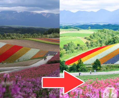 一枚200円〜!写真加工承ります 基本的な明るさ・色調加工から水彩画風の加工まで イメージ1