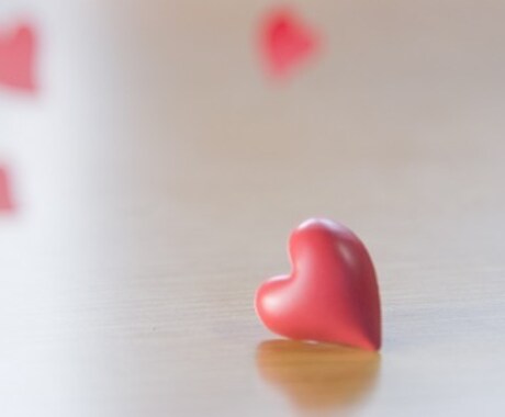 どんなお悩みでも、お聴きします 癒しの心理カウンセラー♡こころの保健室 イメージ2