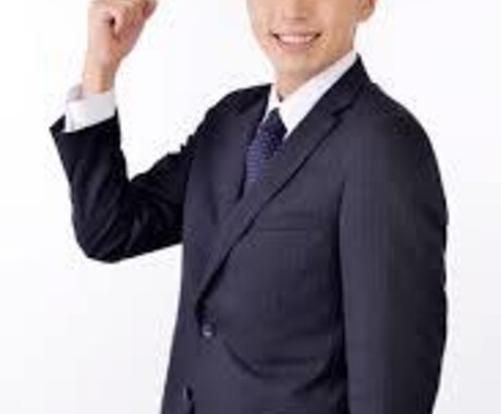 慢性腰痛を解消します ずっと続く腰痛をストレッチエクササイズでおさらば！ イメージ2