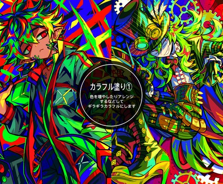 鮮やかで目を引く一枚絵を制作します キービジュアル、サムネイル、MVなど様々な用途で映えます イメージ1