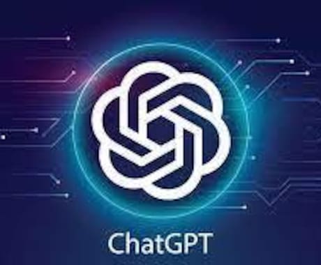 生成AIでチャットボットを作成します ナレッジ共有・キャリアロードマップ作成・スキル向上 イメージ1