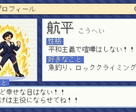 動画のような結婚式ムービーを作ります イメージ1