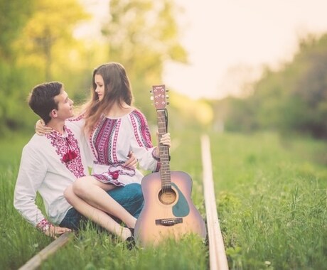 恋愛が100倍楽しくなる方法教えます Pairsで半年で結婚した恋愛マスターによる恋愛相談 イメージ1
