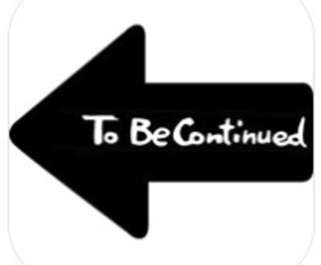 tobecontinuedの編集を格安でします ツイッターなどで人気tobecontinuedです。 イメージ1