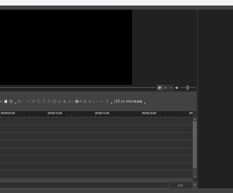 シンプルな動画編集しますます YouTubeやってたりしてるのでそれなりに編集は出来るかと イメージ1