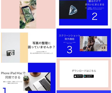 STUDIOにてHP LPを作成いたします 各サイトアクセス対応　youtube等も可能です イメージ2