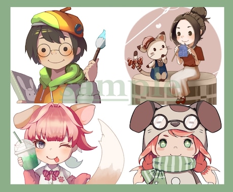 あなたの特徴を取り入れたデフォルメキャラを描きます オリジナルキャラをSNSのアイコンやプレゼント！商用利用〇！ イメージ2