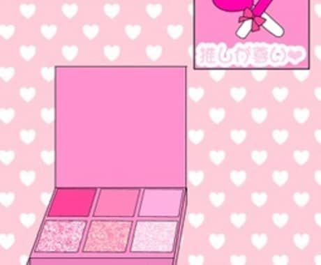 可愛い小物のイラスト描きます 挿絵やグッズに使う可愛い小物のイラストが欲しい方へ イメージ2