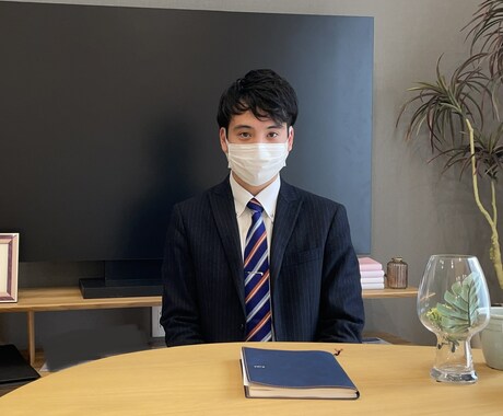 悩みを軽くしたい。安心したい方、相談のります 不安でいっぱいな方、お話するだけでも気持ちが楽になりますよ。 イメージ2