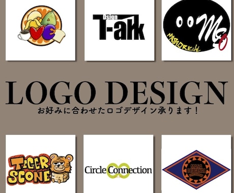 オシャレなロゴマーク作成します イメージ1