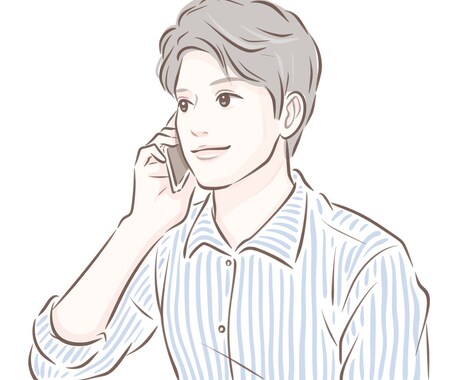 話すだけで、頭の中が少し静かになります 答えは出しません。今の考えを“そのまま”整理する時間 イメージ1