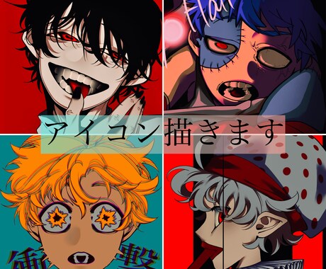 SNSアイコン描きます SNSで使用するアイコンを描きます✍️ イメージ1
