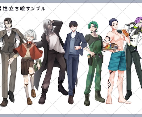 短納期｜TRPG用立ち絵、1枚絵等描きます CoC、エモクロア経験有！頒布用NPCや小物なども〇 イメージ2