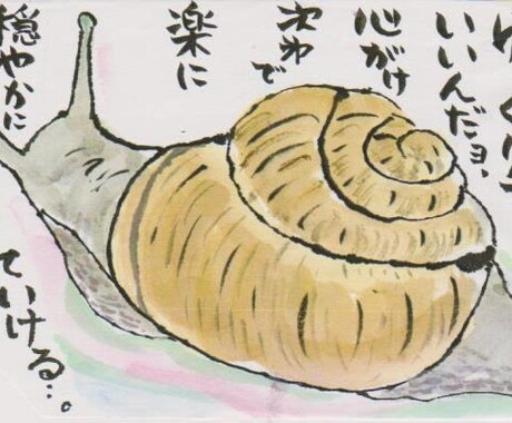 勉強に関する相談や学校生活の悩みを受けます 現役大学生が勉強、受験、学校生活の悩みを聞きます！ イメージ2
