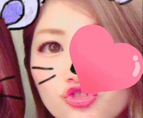 1コイン★あなたのお話なんでもお聞きします 家族、彼氏、友達みたいに寄り添ってお話ししませんか? イメージ1
