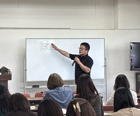 プロ【特別支援の元教師カウンセラー】がお話聞きます 障害のある方もプロ目線で対応！どんなお悩みをもつ方も！ イメージ1