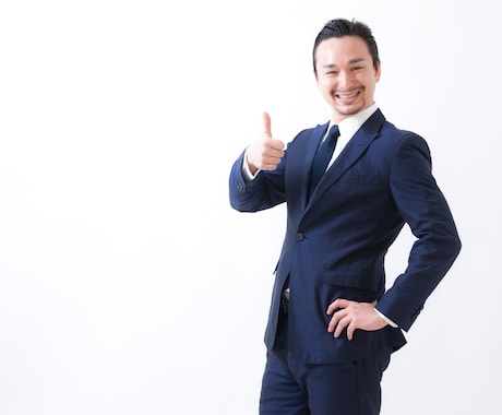 おもしろい！ユーチューブの企画・タイトルを考えます 【キャンペーン中！】超格安３，０００円おもしろい・ネタ・名前 イメージ2