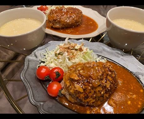 おうちごはん教えます 同棲が楽しくなるおうちごはんカップルごはん イメージ2