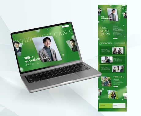マーケティング視点でホームページを制作します 構築だけでなく、競合調査、文章作成、集客動線の設計まで対応 イメージ2