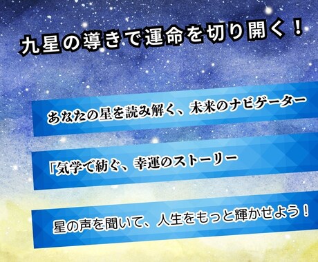 未来を読み解く貴方の為のコンパスを占います あなたの人生をシンプルに明るく器楽の力でサポートします。 イメージ1