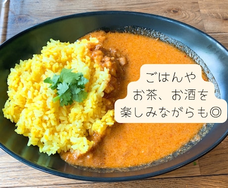 心の栄養を補給します とにかく話を聞いてほしい！という人にピッタリ☺️ イメージ2