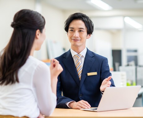 働くに不安や悩みがある方のご相談にのります イキイキと明るく働くコツ伝授します！！ イメージ1