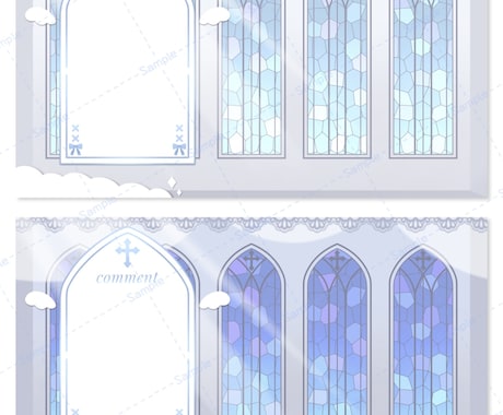 配信背景・スケジュール等のデザインをします Vtuber様向け！モチーフたっぷり！商用利用無料です！ イメージ2