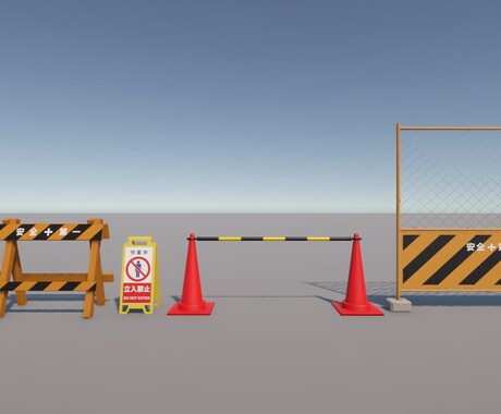3Dアセット制作します ゲーム開発・VR/AR・Unity 向けの3Dアセットを制作 イメージ2
