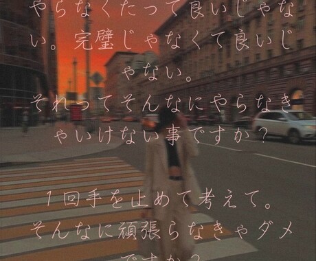 悩み相談 メンタル心理カウンセラーがサポートします 些細な事OK 看護師免許もあるので、健康相談もOK イメージ1