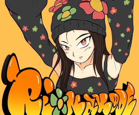 プロフィールアイコンなど描かせていただきます かわいい、かっこいいイラストどちらも描きます イメージ2