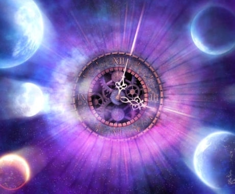 天之御中主神様の施術⚛️最終奥義最強術式を行います 願望成就/波動修正/縁結び/制裁/ブロック全解除/龍神様派遣 イメージ2