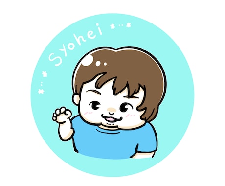 ゆるいタッチの似顔絵イラストを作成します プレゼントや、SNSのアイコンにも！ イメージ2