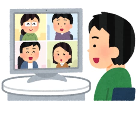 オンラインミーティングの仕方教えます オンラインミーティングツールの導入・操作方法をお教えします！ イメージ1