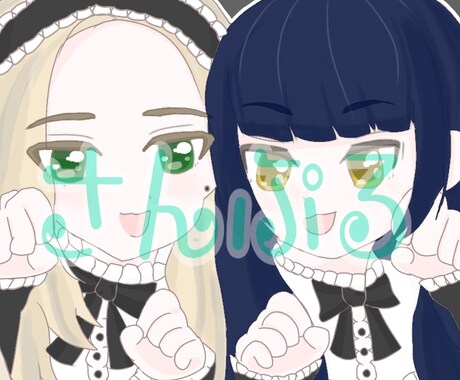 あなたに合ったイラストを描きます オリジナルのイラストをお探しの方に イメージ2