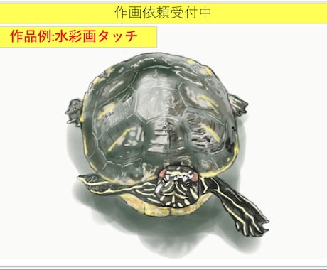 提示して頂いた画像より手書き作品作成依頼承ります ペットなどの動物画像より手書き作品作どうですか？ イメージ2