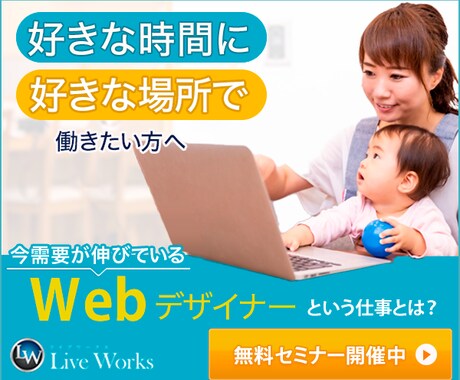 期間限定！２枚1000円でバナーヘッダー制作します 丁寧に、心を込めて仕上げます。まずは、ご連絡ください♪ イメージ2