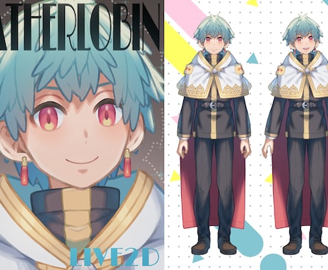 VTuberイラスト・モデリング一括制作できます イメージ1