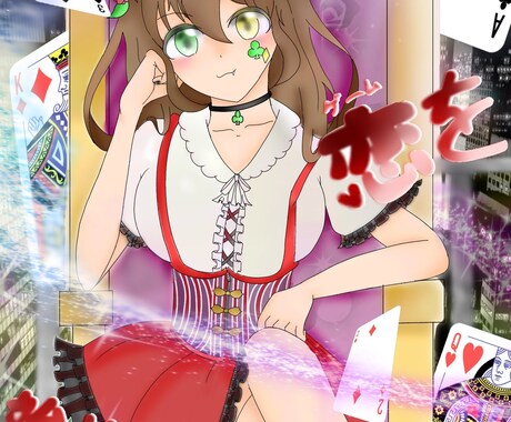 自分だけの特別アイコン、イラストを描かせて頂きます アイコン、企画イラストなど依頼を頂ければ描かせて頂きます イメージ1
