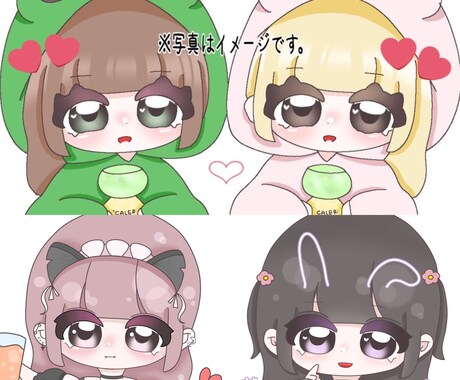 アプリ等で使うアイコンを提供します イメージ1