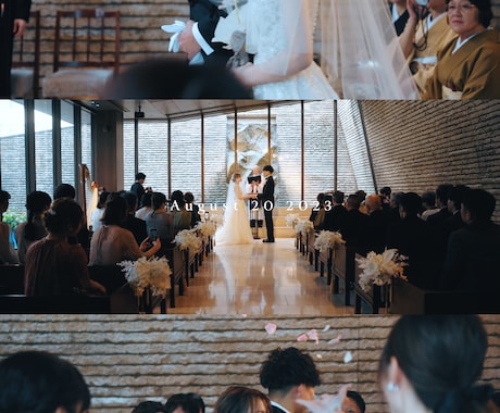 金曜ロードショー風のオープニングムービー作成します 他の結婚式と差をつけるオリジナルムービー イメージ2